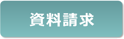 ジェイアイ傷害火災 T Bihoたびほ 留学 ワーホリ保険比較 海外旅行保険センター